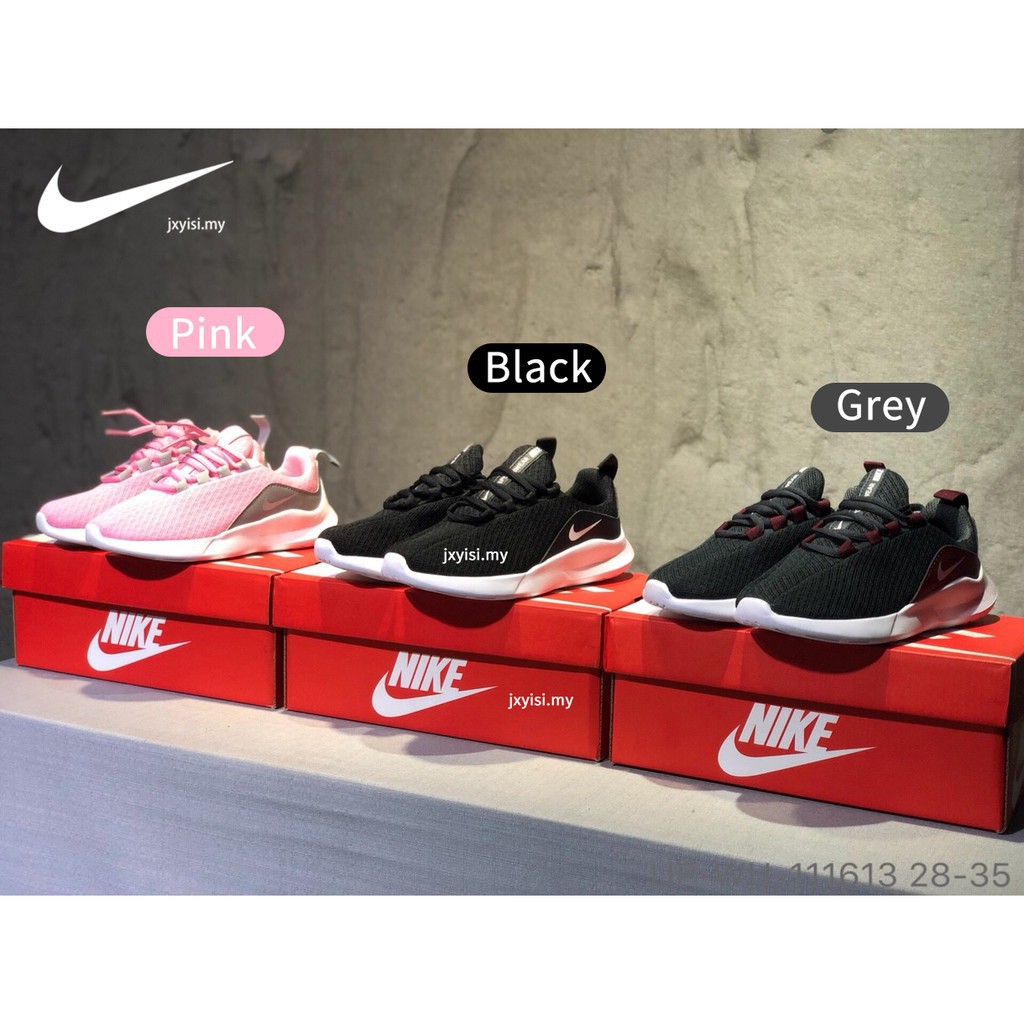 girls nike viale