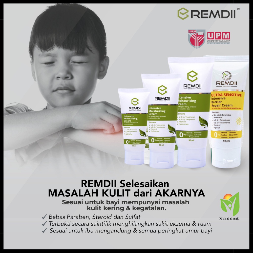 REMDII INTENSIVE MOISTURISING CREAM (28ml/50ml/112ml) Cream Eczema