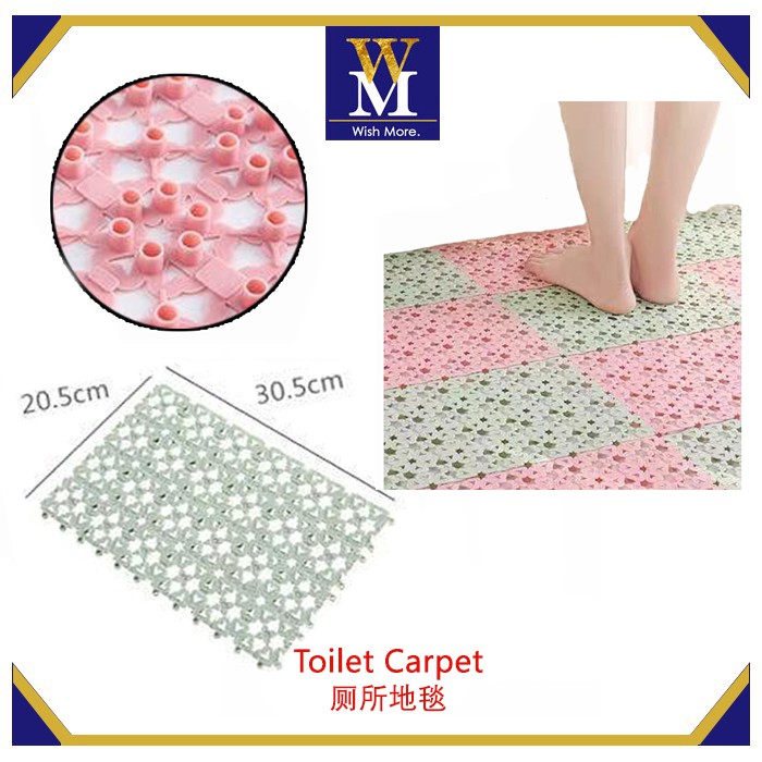 Ready StockNon-slip Splicing Floor Mat Kitchen Door Floor Bathroom Toilet Joint Mats Bath Rug Shower