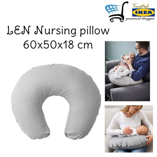 ikea len nursing pillow