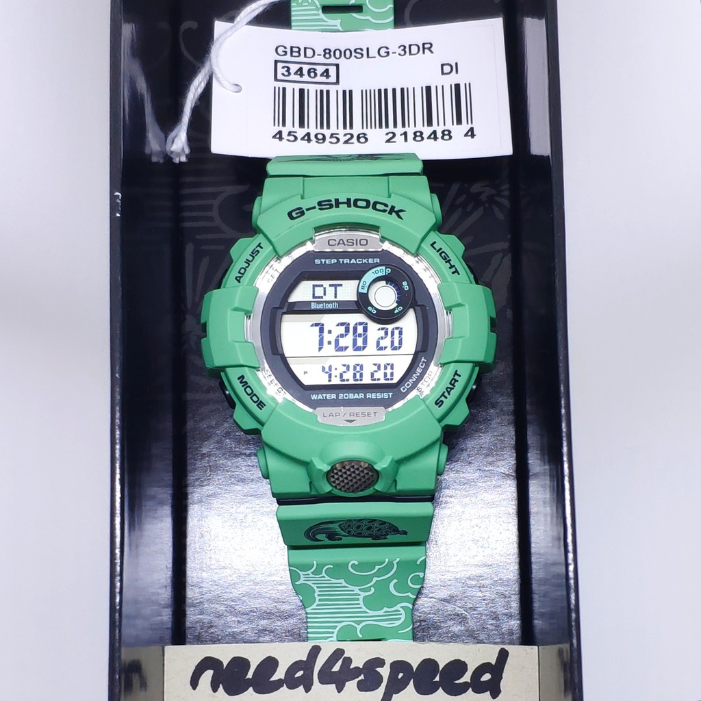 g shock 7 gods