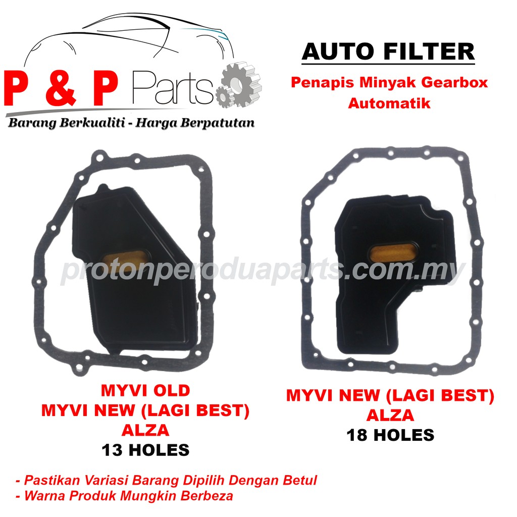 Auto Gear Box Filter For Perodua Myvi 1 3 1 5 New Alza Shopee Malaysia