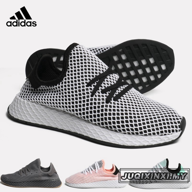 adidas deerupt cq2627