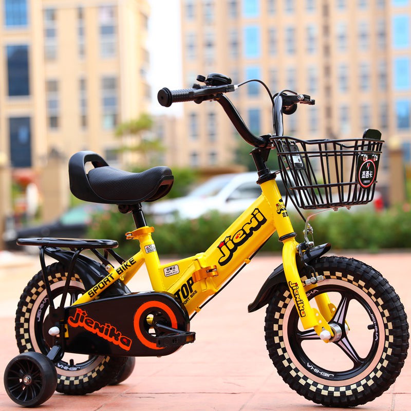 kids folding bike