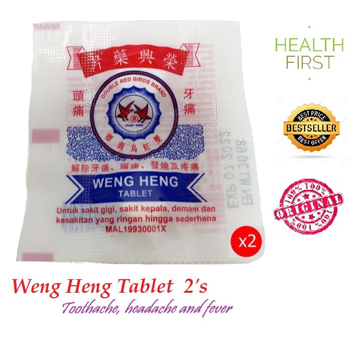 Weng Heng Tablet 2 Biji X 1 Unit Ubat Sakit Gigi