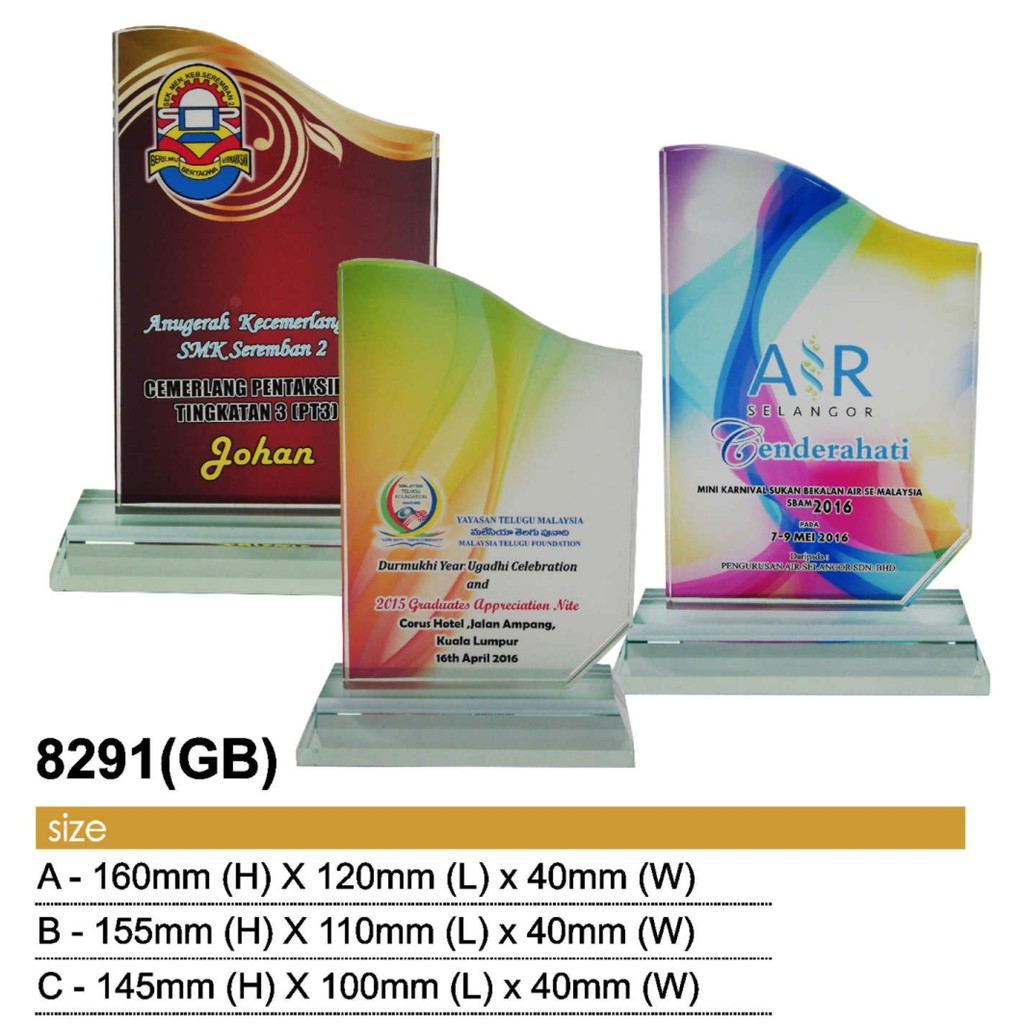 8291(GB) (Colour Printing), Crystal Plaques & Trophy, Best Quality, Crystal Trophy Souvenir, Gift