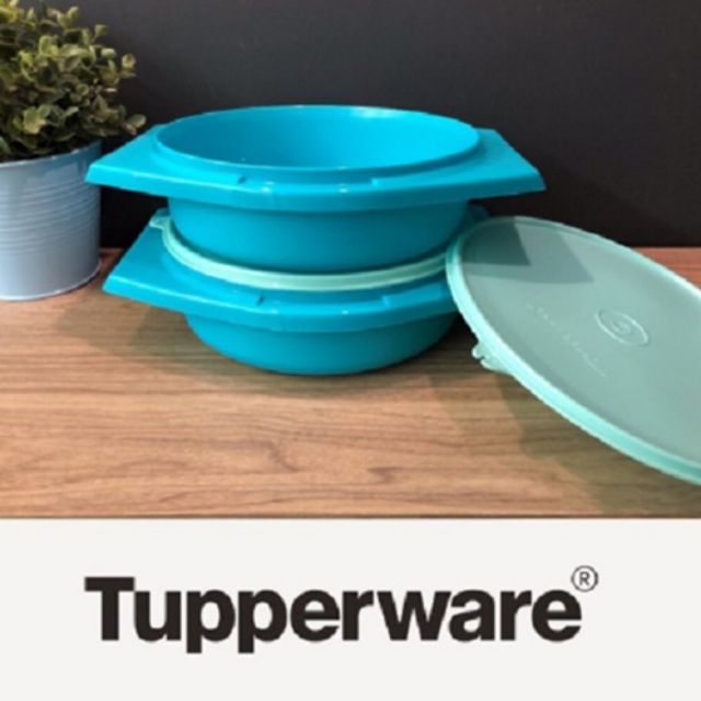 Tupperware Turquoise Joy Keeper Round Server (2pcs) 1.8L