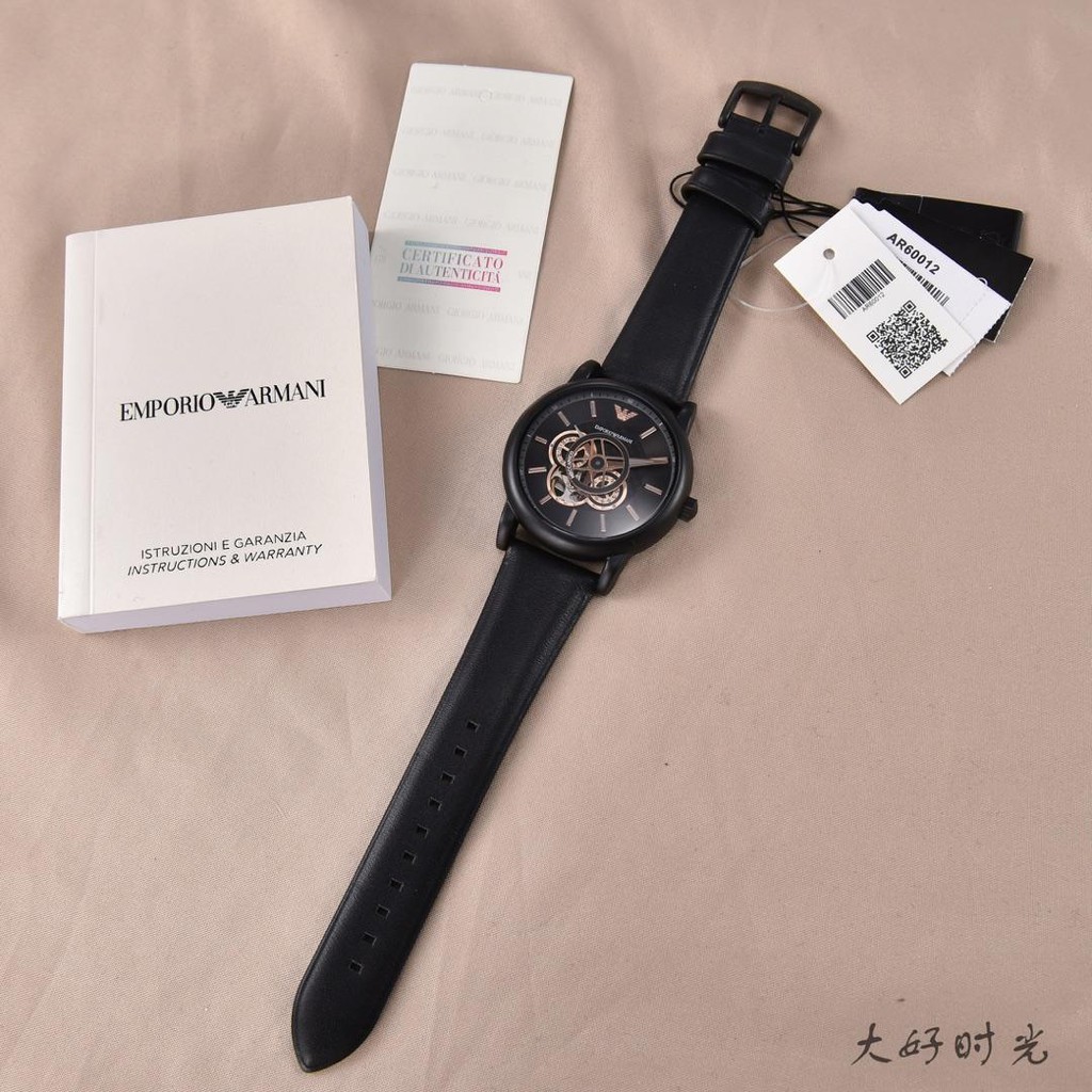 armani ar60012