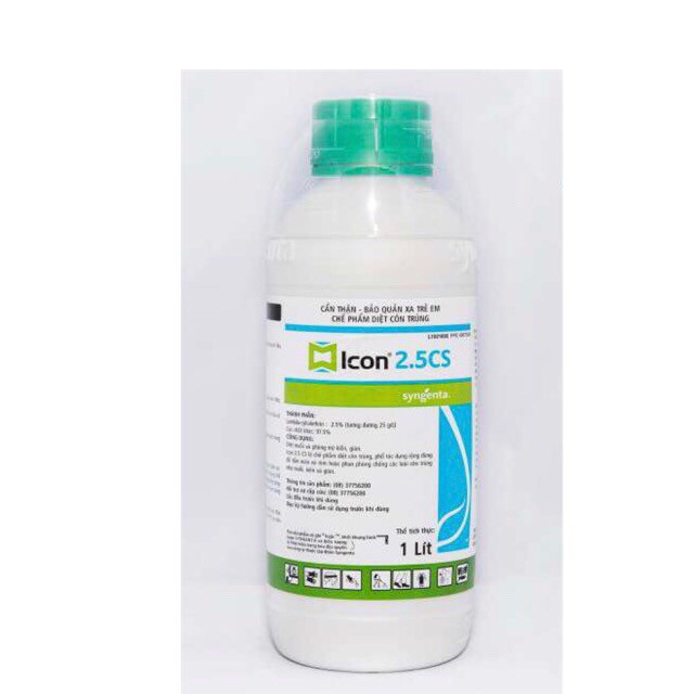 Mosquito Repellent Icon2 5cs Bottle 1l Shopee Malaysia