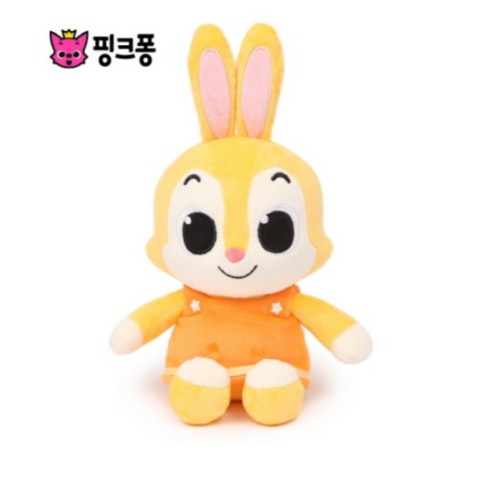 hogi plush