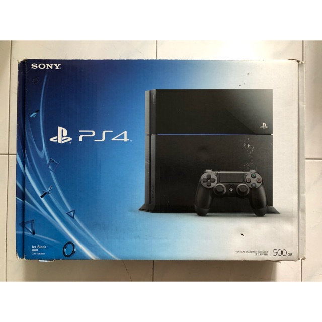 ps4 fat 1tb price