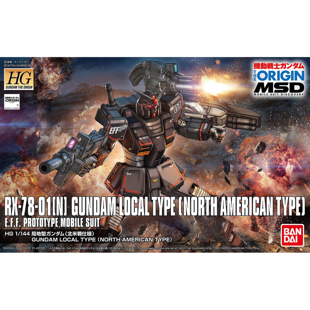 Gundam Origin Msd Hggo 017 1 144 Rx 78 01 N Gundam Local Type North American Type Shopee Malaysia