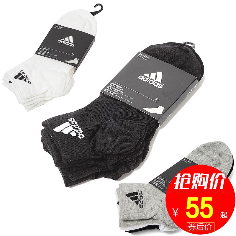 adidas socks size chart 3942