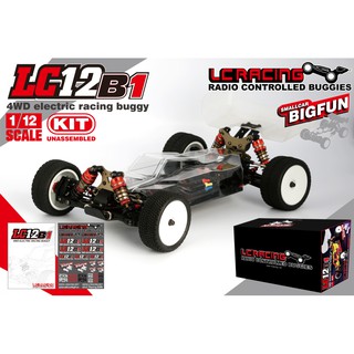 lc12b1 buggy