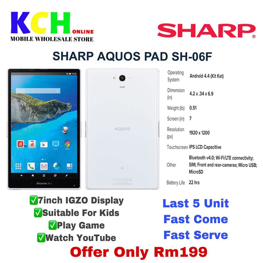 Sharp Aquos Pad 7 Snapdragon 801 2 32gb 40mah 100 Original Used Shopee Malaysia