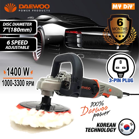 MYDIYHOMEDEPOT DAEWOO CAR POLISHER MACHINE 1400W 7" 180MM DACP1400