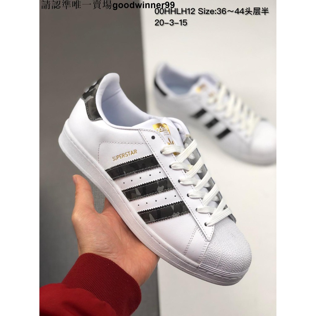 adidas clover superstar