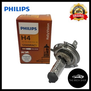 (100% Original) PHILIPS H4 12V 100/90W 12569RAC1 HEADLAMP 