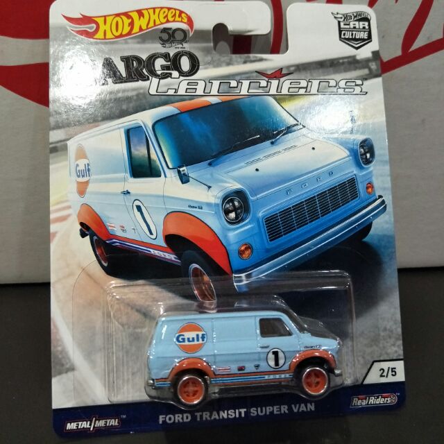 hotwheel gulf