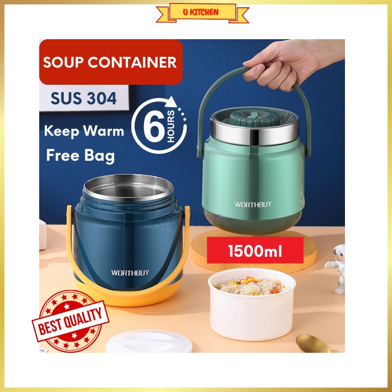 Soup Container Stainless Steel Porridge Thermos Food Jar Thermal Food Container 1500ml Shopee 5256