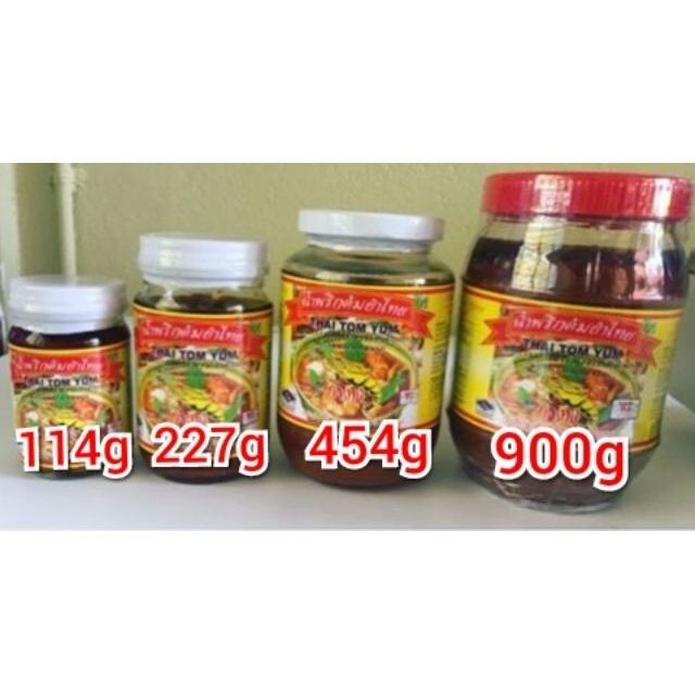 Buy Ready Stock Pes Tom Yam Thailand Cap Udang Seetracker Malaysia