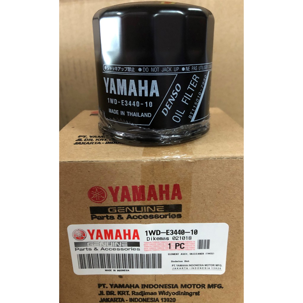 Yamaha R25 / XJ6 / R1 / MT07 / MT09 Oil Filter 100 Original Yamaha