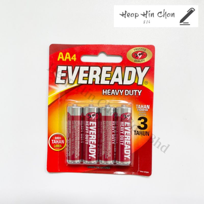 Eveready Heavy Duty Battery (AA/AAA) (4 in 1)