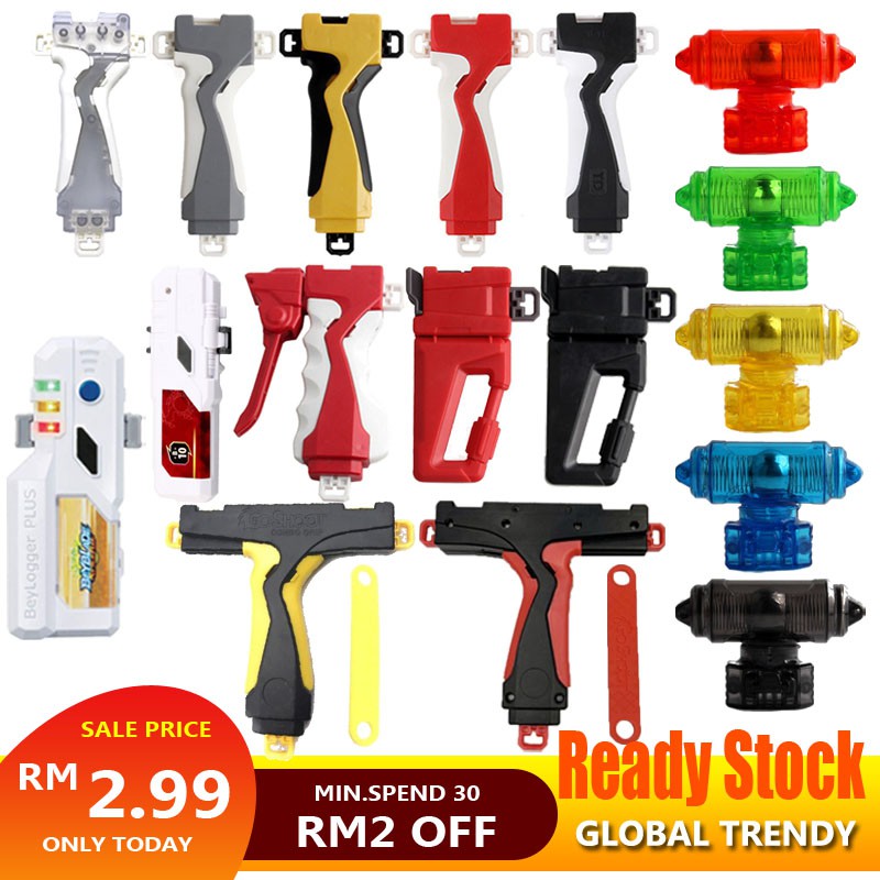 beyblade burst beylogger price