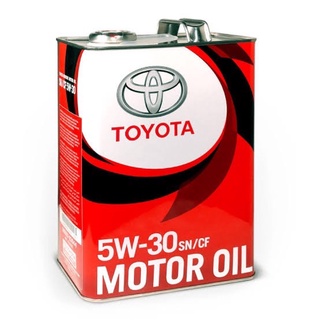 Toyota 08880 10705