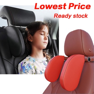 Adjustable Kids Head Neck Support & Car Seat Belt Pad Cover For Baby 