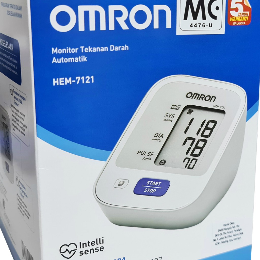 OMRON HEM-7121 STANDARD BLOOD PRESSURE MONITOR -5 YEARS WARRANTY ...