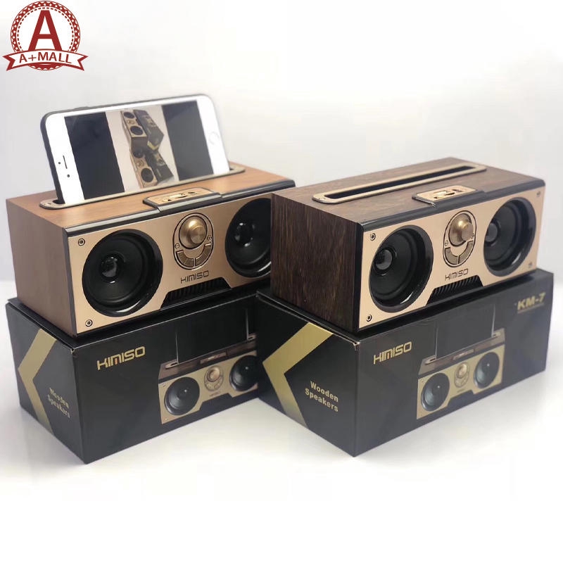 outdoor bluetooth subwoofer