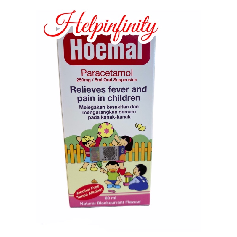 Hoemal 250mg/5ml Paracetamol Suspension 60ML Blackcurrant Flavour for