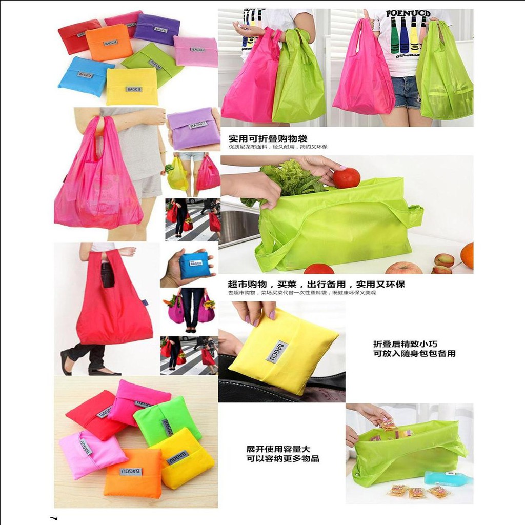 Baggu Plain Square Foldable Recycle Bag Shopee Malaysia