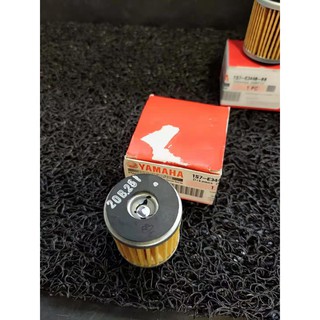 yamaha fz v3 oil filter price