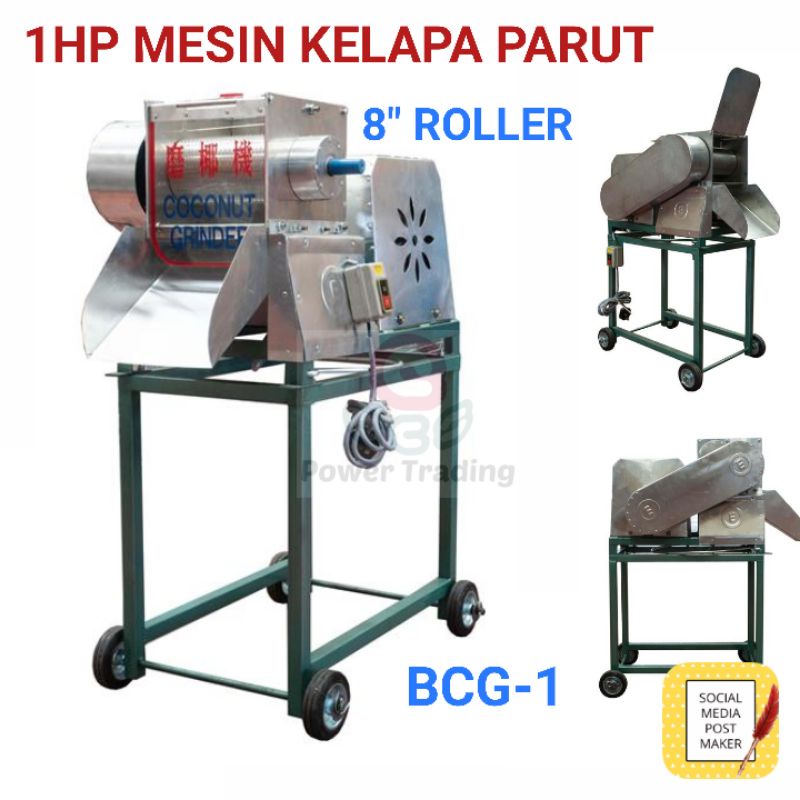 MESIN KELAPA PARUT / MESIN HANCUR KACANG TANAH