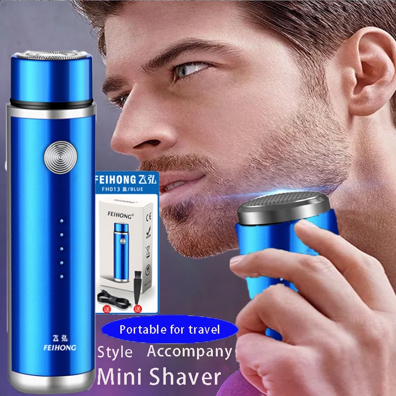 Mini Electric Shaver Portable Car Electric Shaver USB Rechargeable