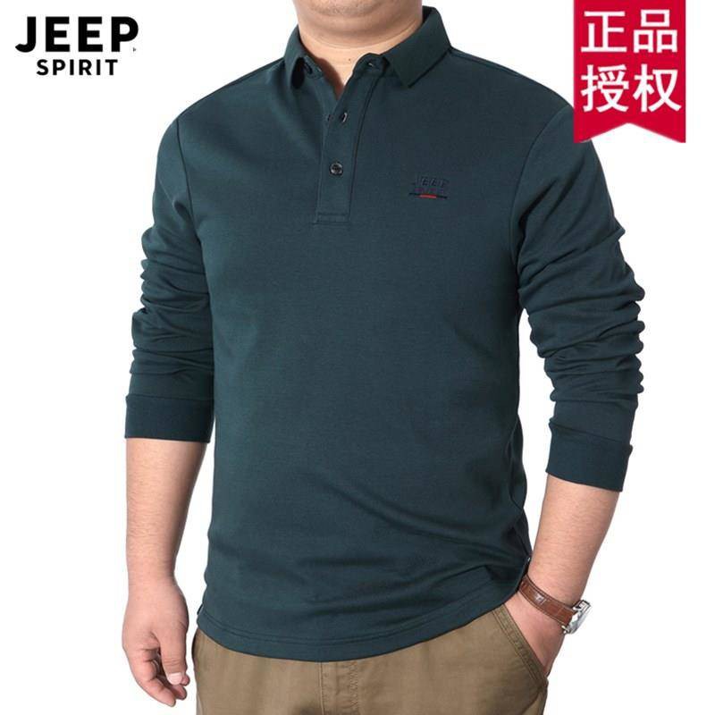 jeep polo shirts