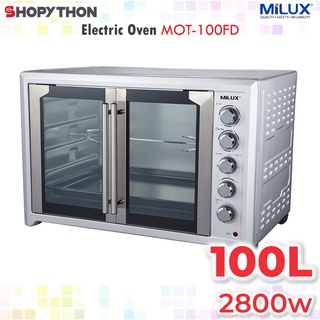 Innofood Electric Oven Kt Cl100r Independent Dual Temperature Rotisserie Convection Fan On Off 100l Shopee Malaysia