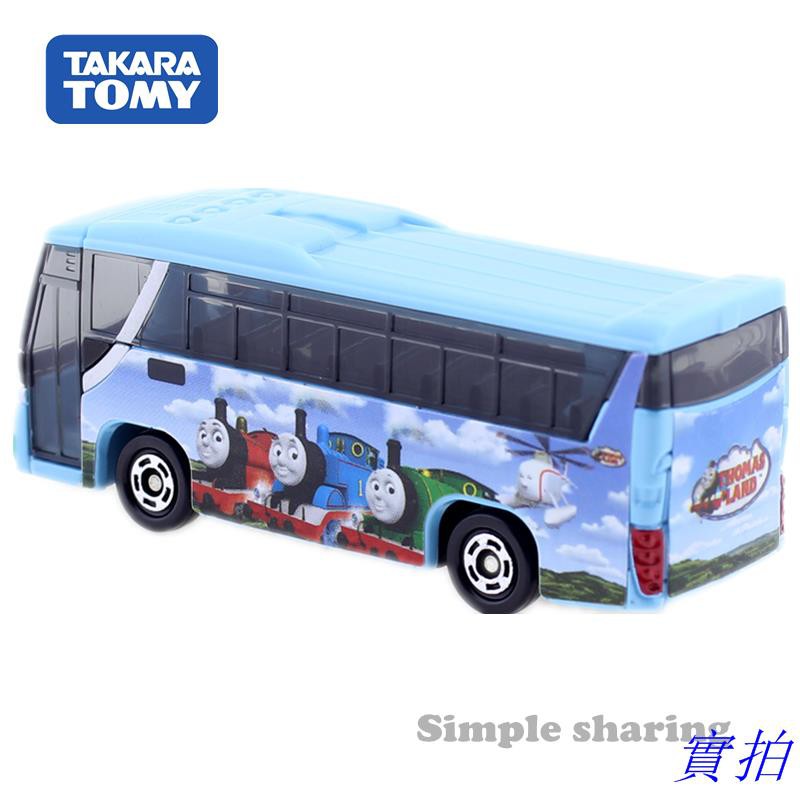 thomas the train bus