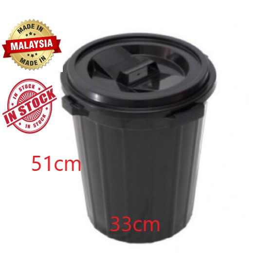 SY Best Quality Black Rubbish Bin 12 Gallon Plastic Tong  