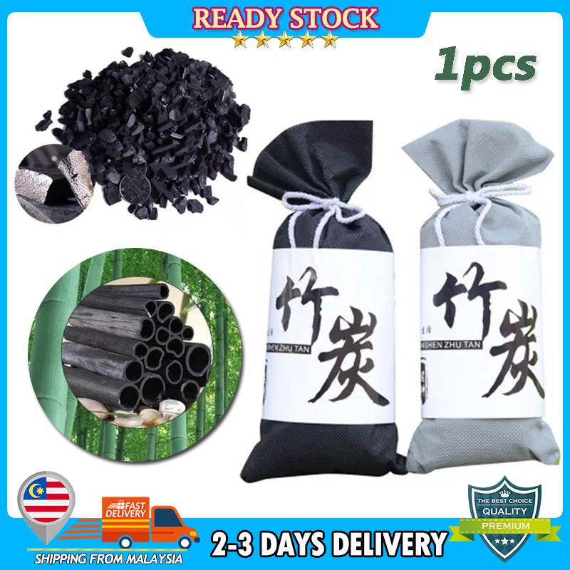 Japan Bamboo Charcoal Bag Remove odor Absorb formaldehyde Active Carbon