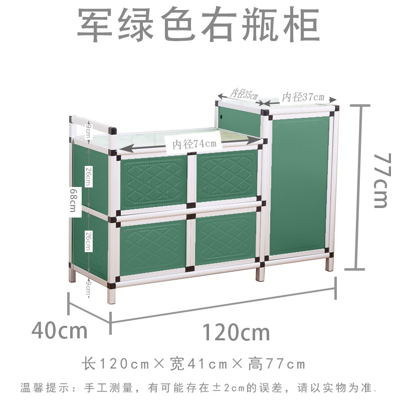 Kitchen Shelf煤气炉柜灶台架子可放煤气罐的厨房柜子收纳置物柜橱柜简易碗柜 Shopee Malaysia