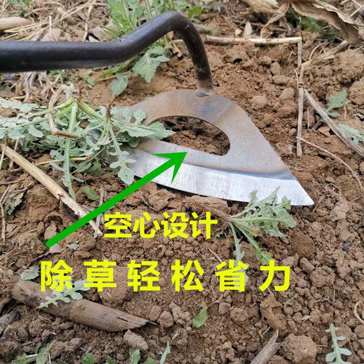 除草农具 锄头除草专用全钢空心小锄头种菜家用多功能户外铲草工具锄草神器 Shopee Malaysia