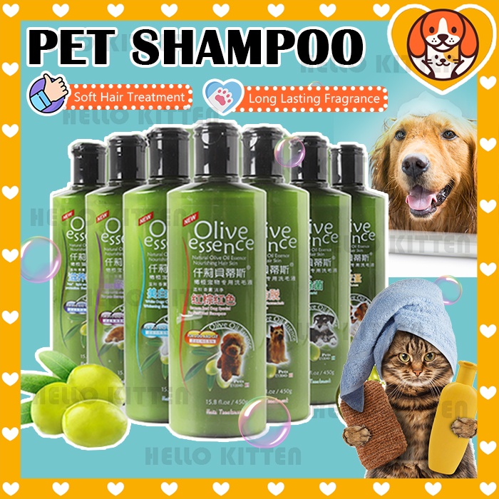 HK Organic Olive Essence Pet Dog Cat Shampoo Sabun Anti bacteria Syampu Kucing Dog Shampoo Pet Shampoo Pet Grooming