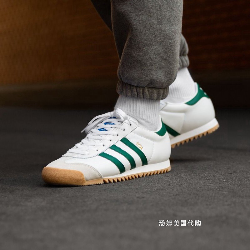 adidas rom green stripes