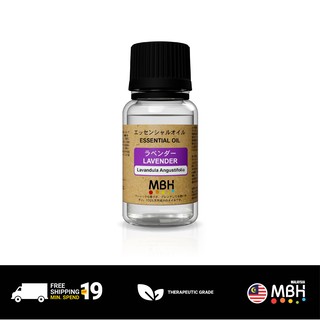 Image of MBH Pure Essential Oil Divina - Lavender (10ml)