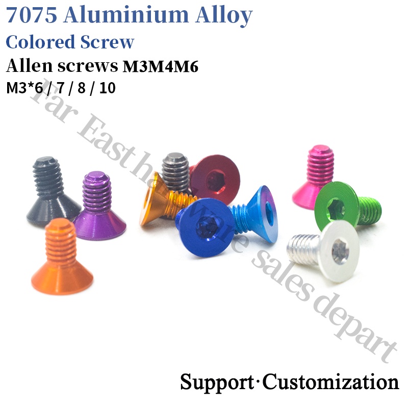 M3 7075 Aviation Aluminum Countersunk Head Hexagon Socket Screw Pan Head Hexagon Socket Screw Model Airplane Accessories Flat Head Screw Aluminum Alloy Screw Color Screw Allen Bolt