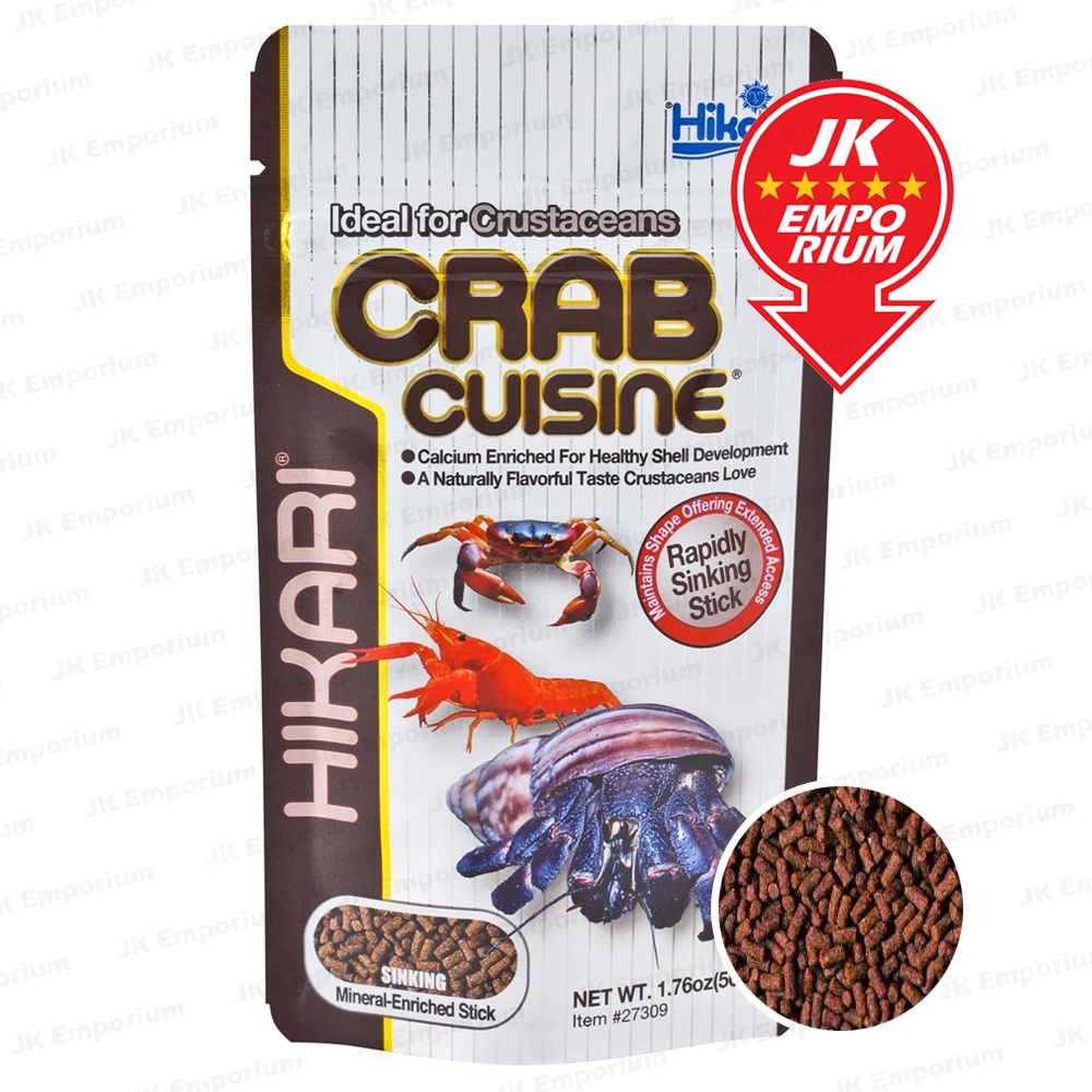 Hikari Crab Cuisine 50g Sinking Crustacean Carnival Vampire Shrimp