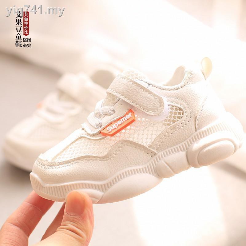 small baby boy shoes